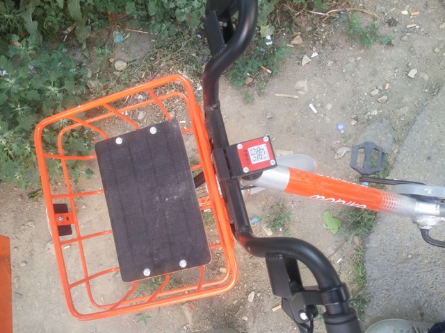 mobike.jpg mobike.jpg