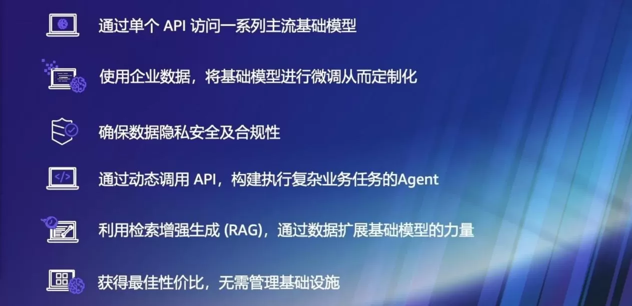 图片2大.jpeg 图片2大.jpeg