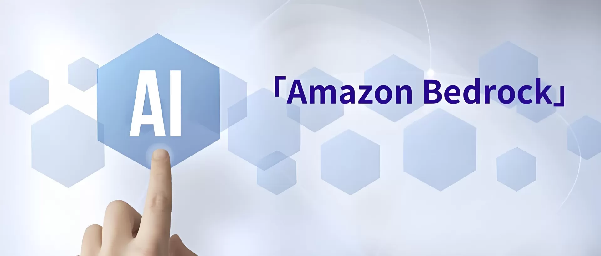 使用Amazon Bedrock Guardrails保护您的DeepSeek模型部署