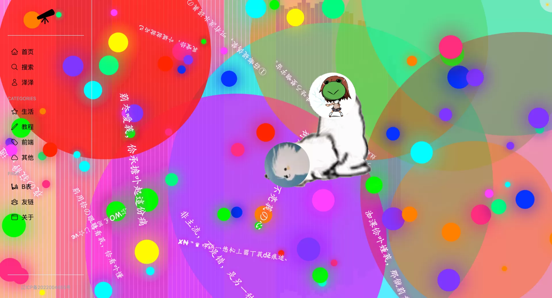 2025-11-06T07:27:04.webp 2025-11-06T07:27:04.webp