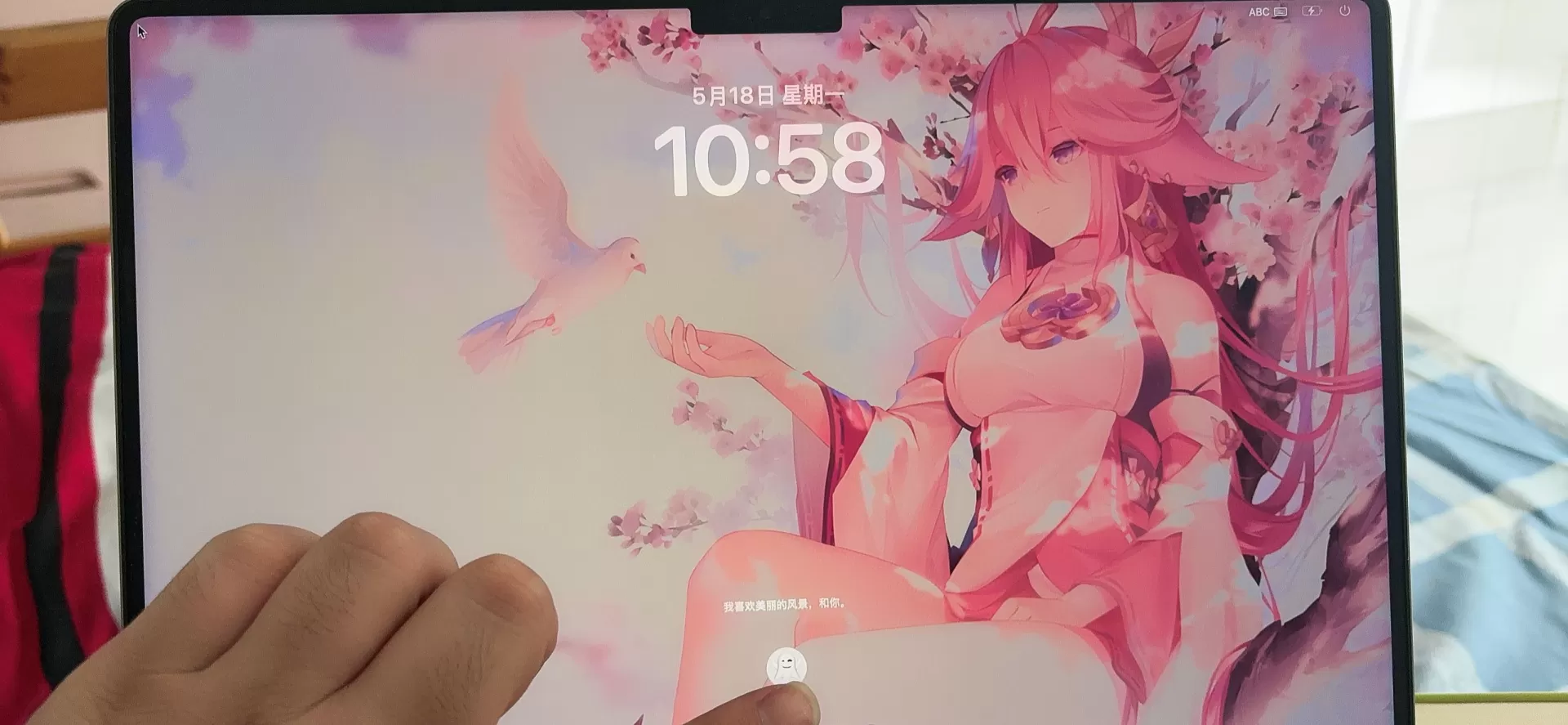 MacbookPro.webp MacbookPro.webp